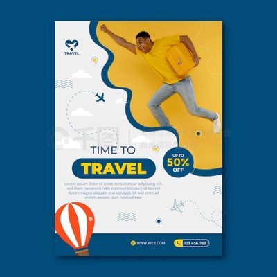 旅行社业务海报模板 高效宣传的精选资源