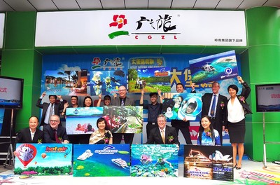 岭南控股 重组谋变，旅行社业务焕新出发