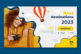 旅行社网络研讨会模板 利用平面设计提升品牌影响力与获客转化